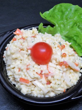 Salade de perle marine